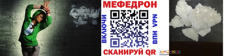 Купить закладку Галлюциногенные грибы  АМФ  Гашиш  МЕФ  Канабис  Удомля