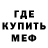 Метадон VHQ Dustin Ehret