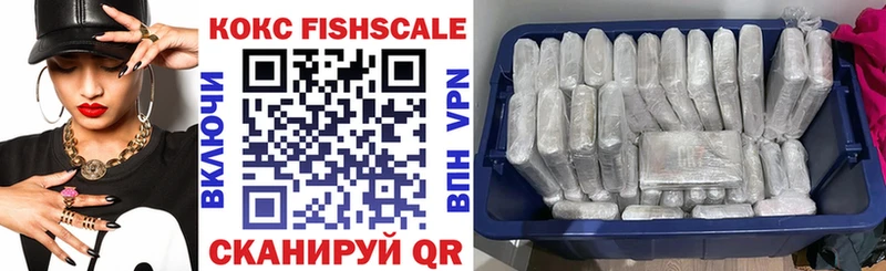 COCAIN Колумбийский  Купить  Удомля 