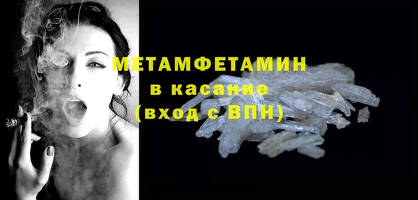 МДМА Богданович
