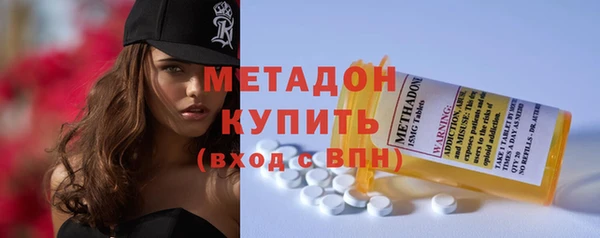 МДМА Богданович