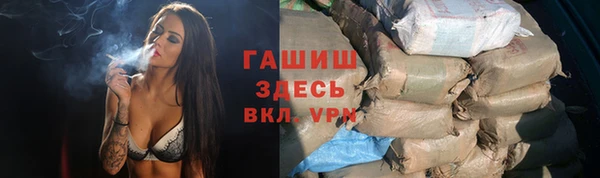 МДМА Богданович