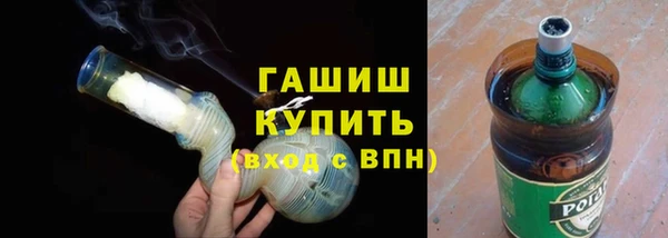дмт Богородицк