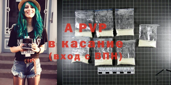 дмт Богородицк