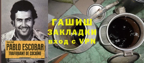 скорость Богородск