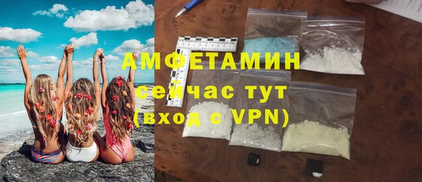 МДМА Богданович