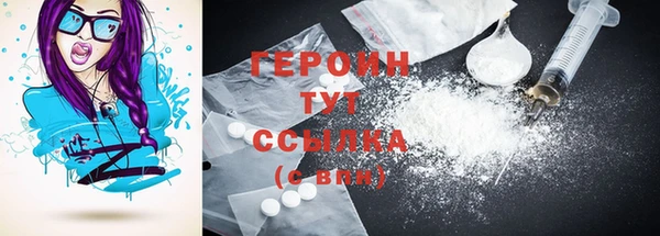 дмт Богородицк