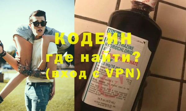дмт Богородицк