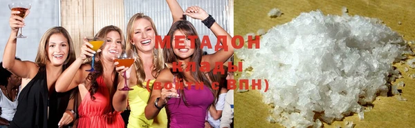дмт Богородицк