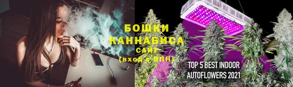 МДМА Богданович