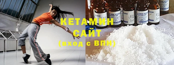 скорость Богородск