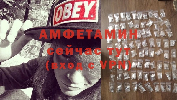 дмт Богородицк