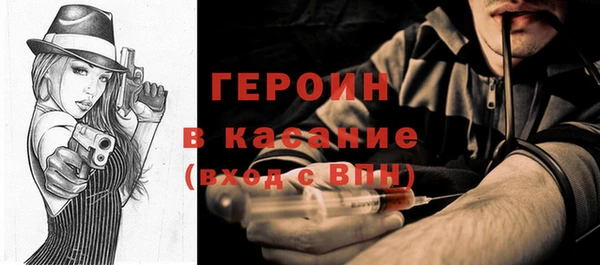 МДМА Богданович