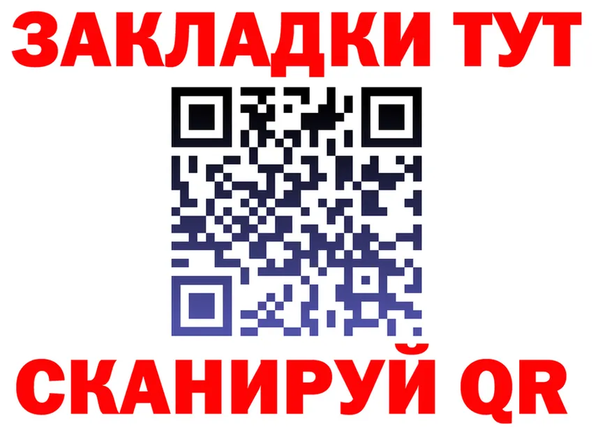 A-PVP СК КРИС зеркало shop MEGA Удомля