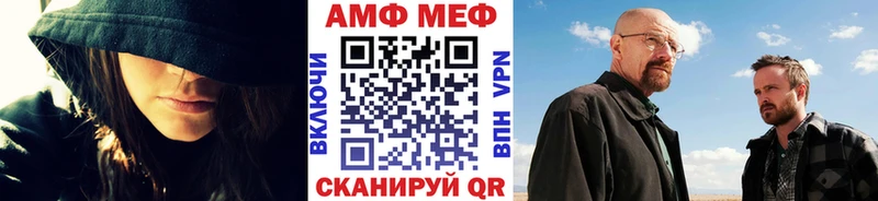 Купить закладки  Удомля  Первитин кристалл 